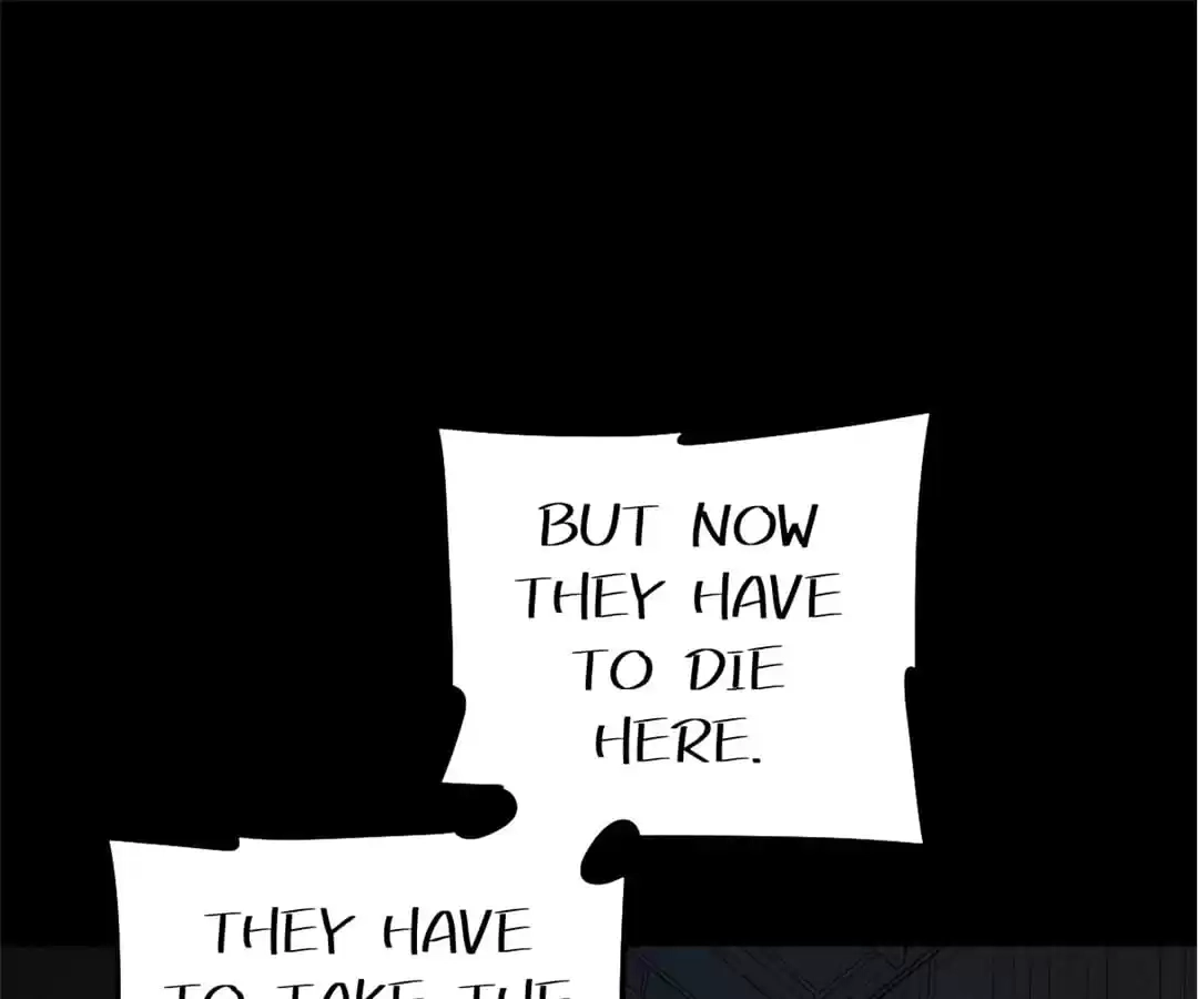 Read Trace of Doomsday chapter 71 image 17 on Lezhin
