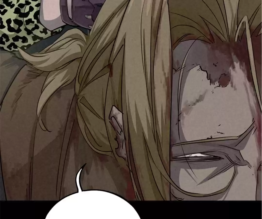 Read Trace of Doomsday chapter 71 image 25 on Lezhin