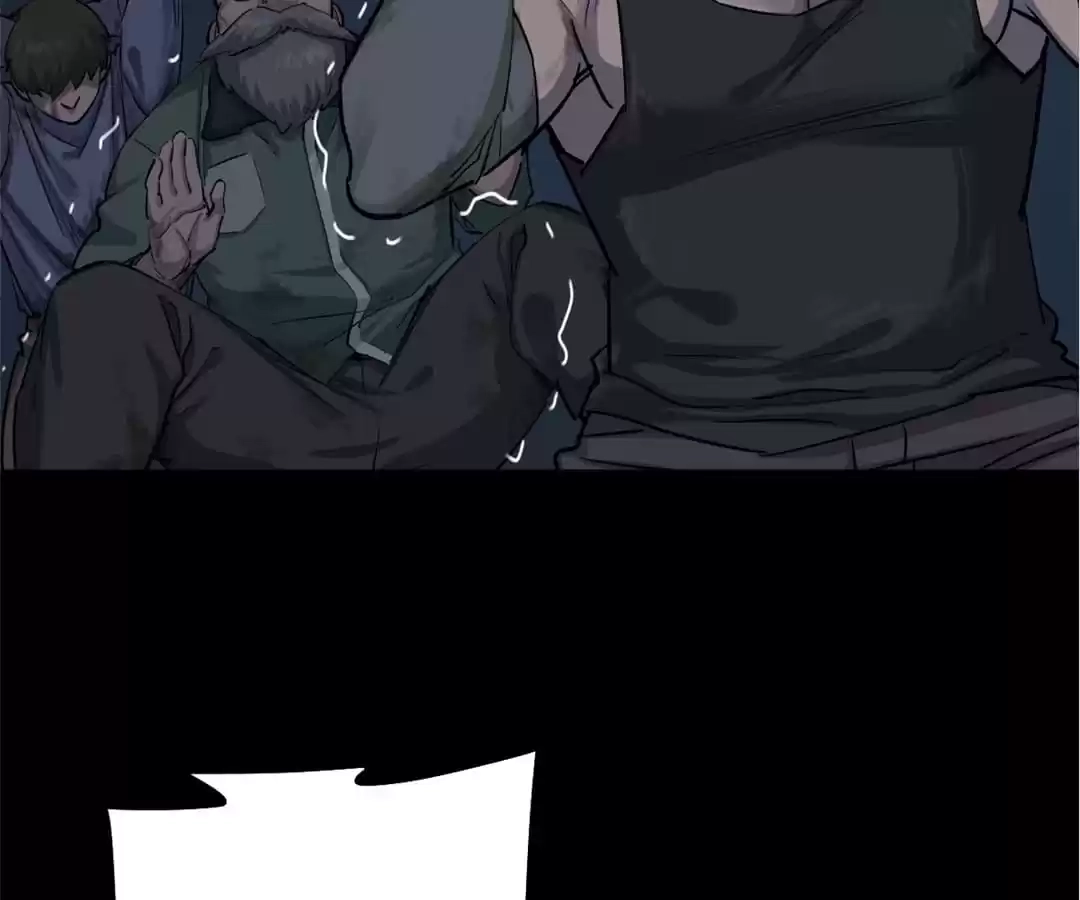 Read Trace of Doomsday chapter 71 image 44 on Lezhin