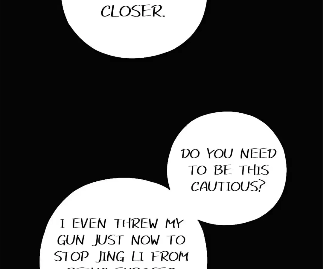 Read Trace of Doomsday chapter 71 image 5 on Lezhin
