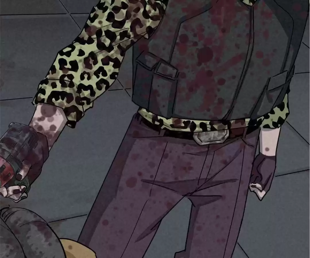 Read Trace of Doomsday chapter 71 image 66 on Lezhin