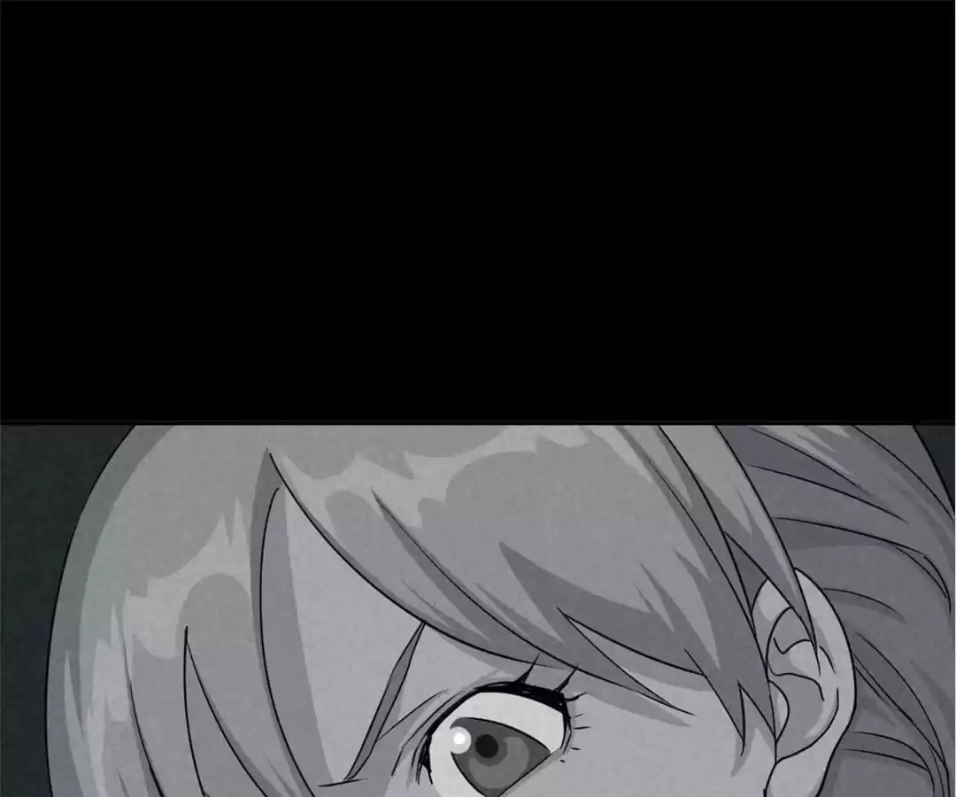 Read Trace of Doomsday chapter 71 image 68 on Lezhin