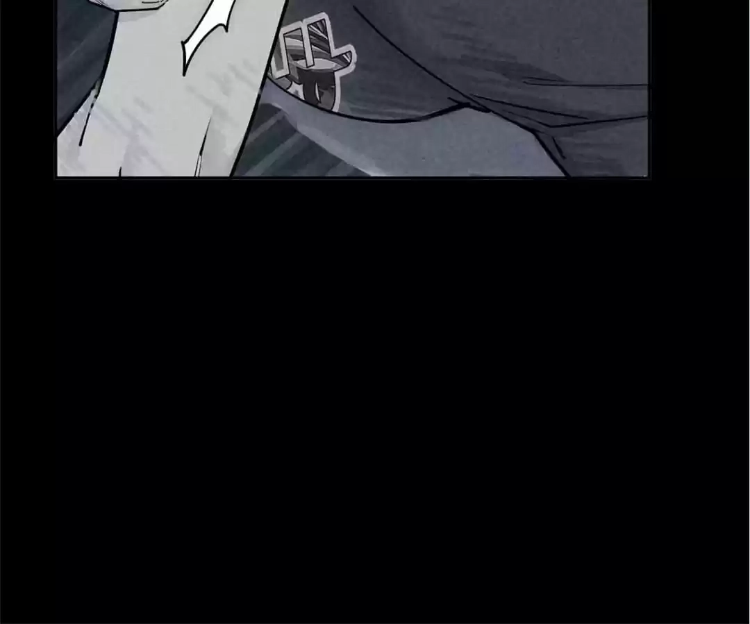 Read Trace of Doomsday chapter 71 image 84 on Lezhin