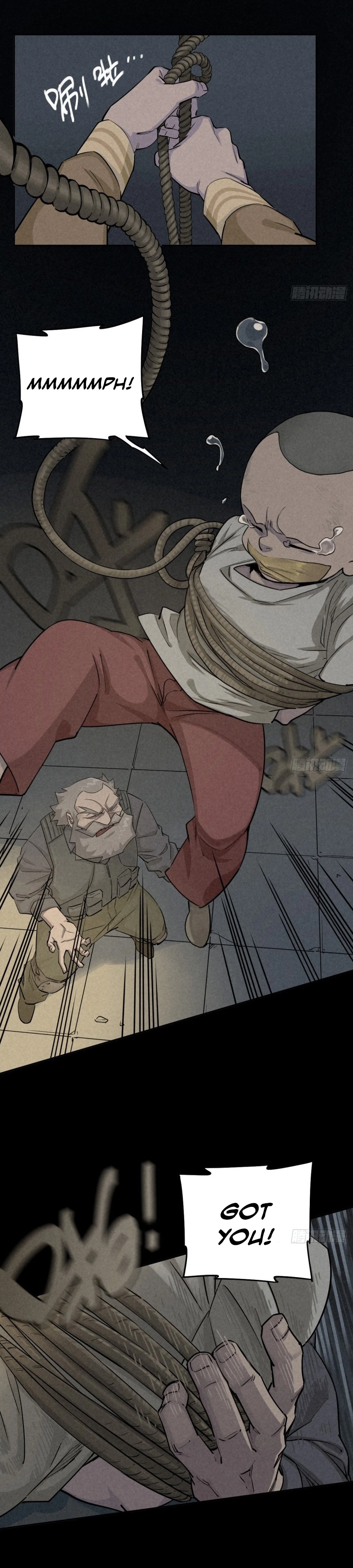 Read Trace of Doomsday chapter 74 image 13 on Lezhin