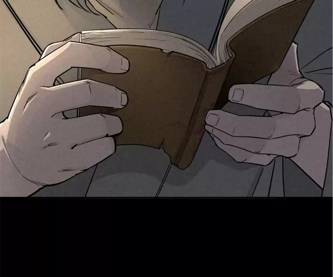 Read Trace of Doomsday chapter 77 image 28 on Lezhin