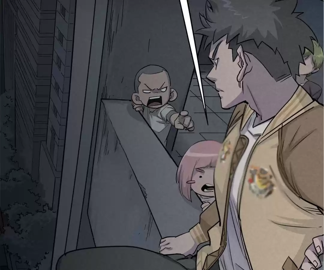 Read Trace of Doomsday chapter 77 image 82 on Lezhin