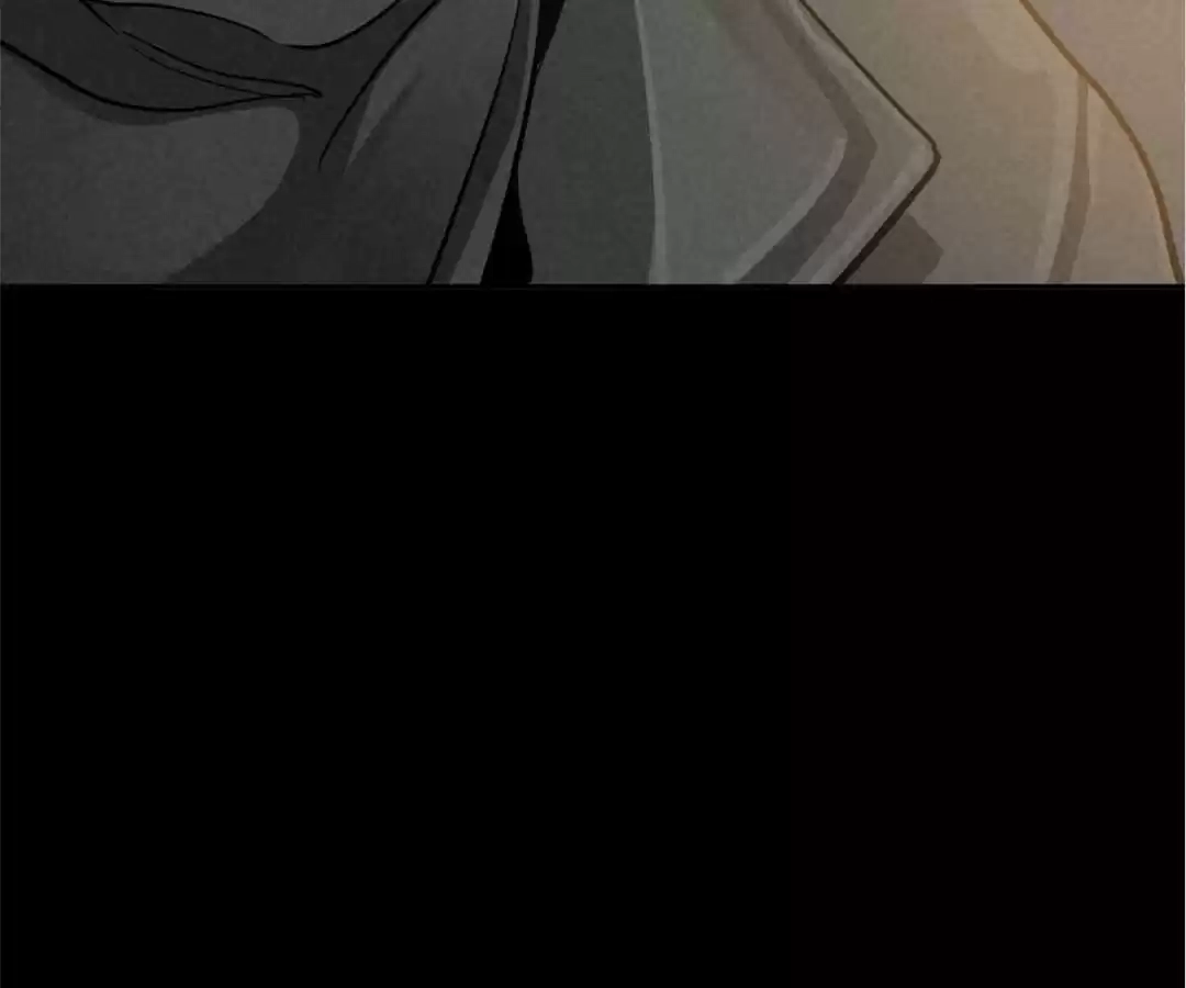 Read Trace of Doomsday chapter 78 image 12 on Lezhin