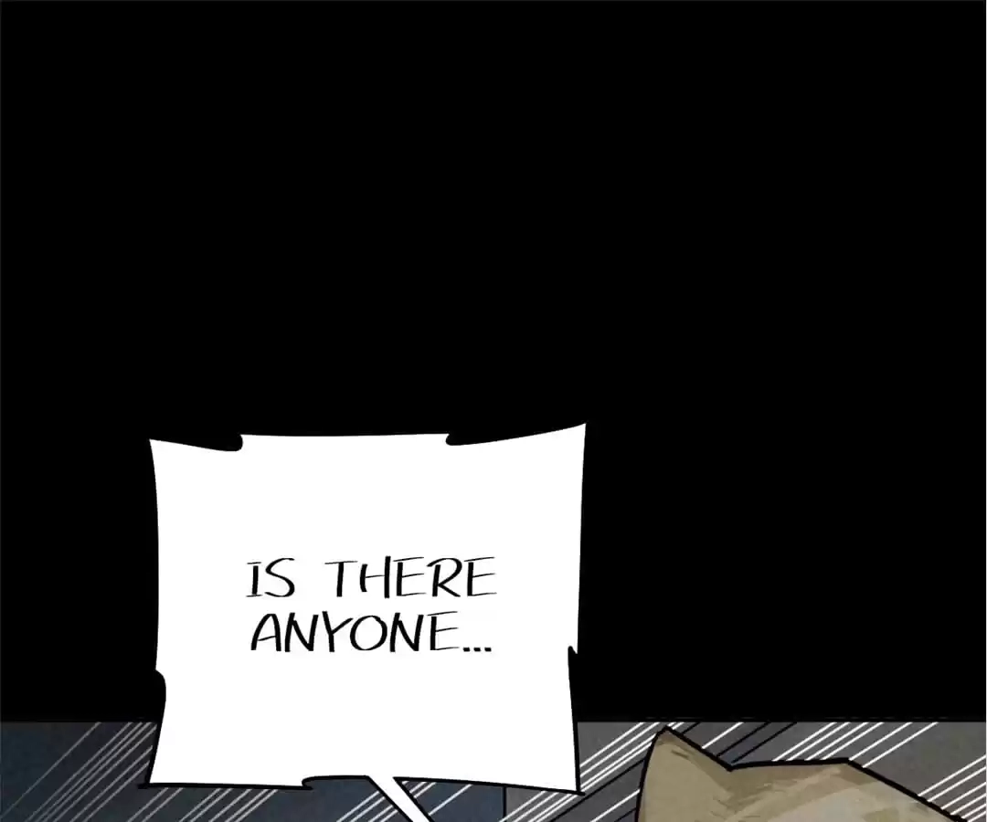 Read Trace of Doomsday chapter 78 image 17 on Lezhin