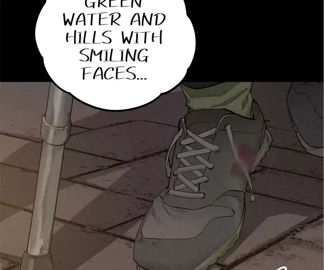 Read Trace of Doomsday chapter 78 image 2 on Lezhin