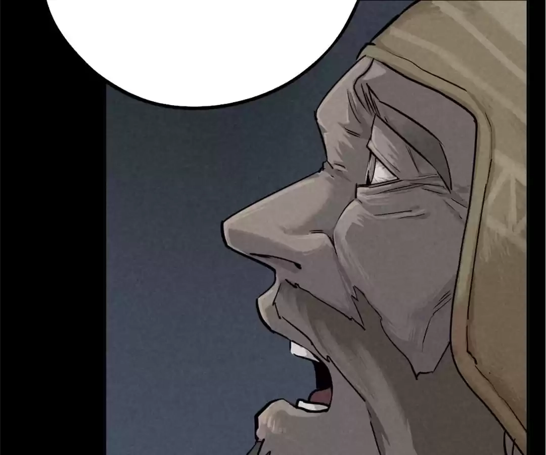 Read Trace of Doomsday chapter 78 image 41 on Lezhin