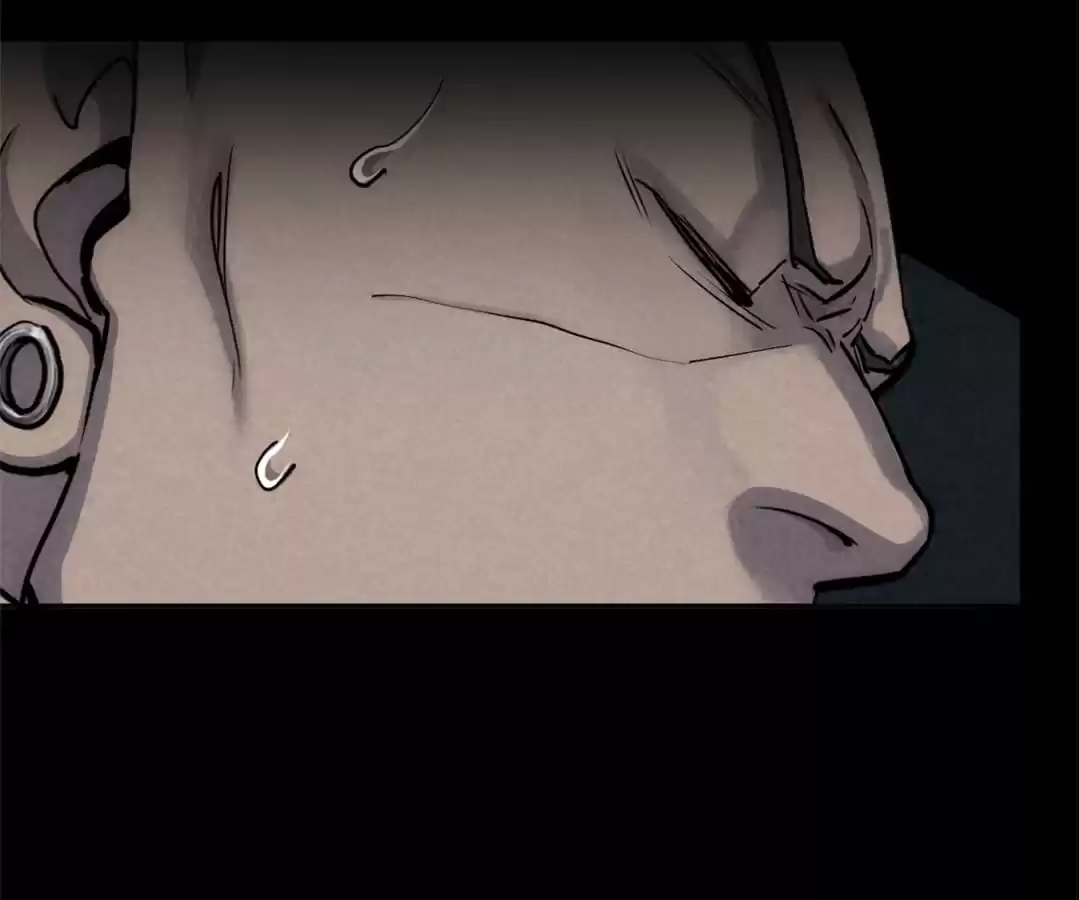 Read Trace of Doomsday chapter 78 image 81 on Lezhin