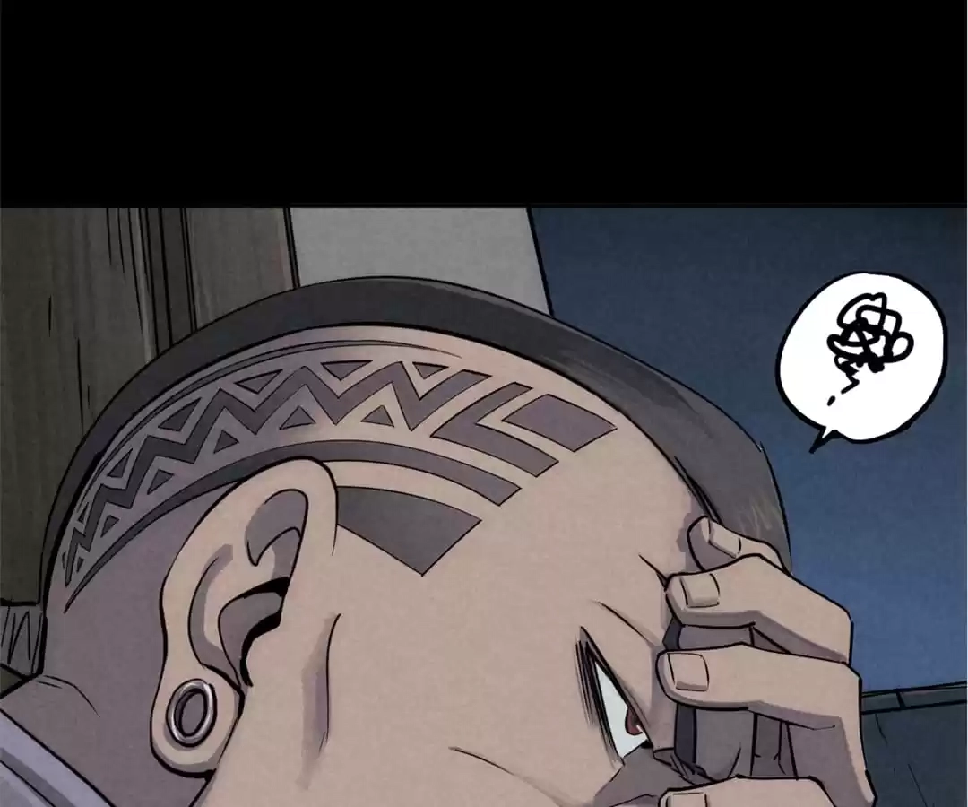 Read Trace of Doomsday chapter 78 image 82 on Lezhin