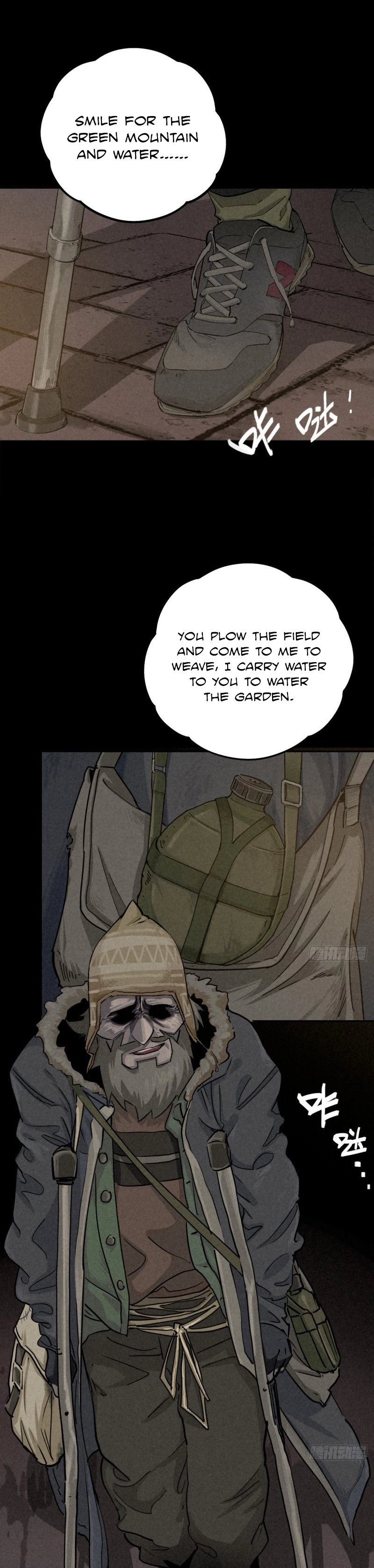 Read Trace of Doomsday chapter 79 image 1 on Lezhin
