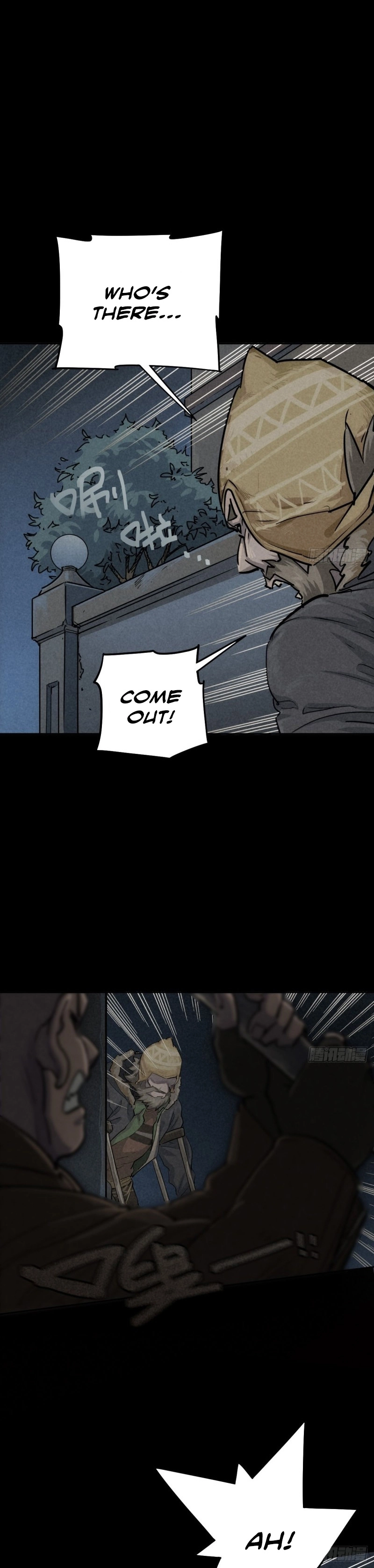 Read Trace of Doomsday chapter 79 image 4 on Lezhin