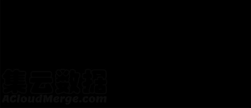 Read Trace of Doomsday chapter 8 image 13 on Lezhin