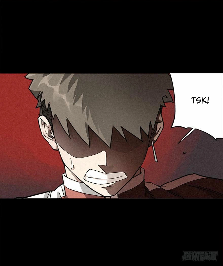 Read Trace of Doomsday chapter 8 image 3 on Lezhin