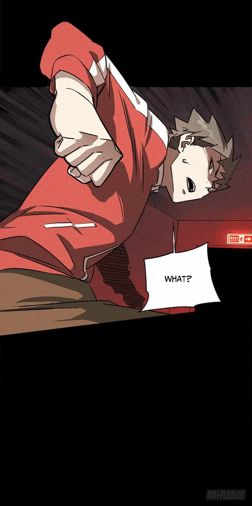 Read Trace of Doomsday chapter 8 image 6 on Lezhin