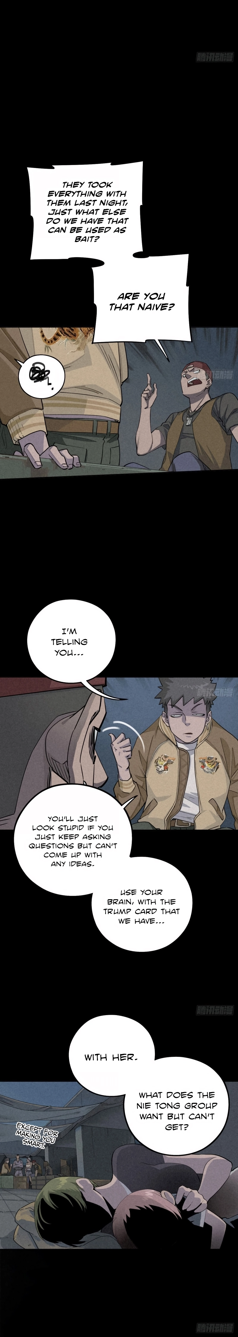 Read Trace of Doomsday chapter 81 image 6 on Lezhin