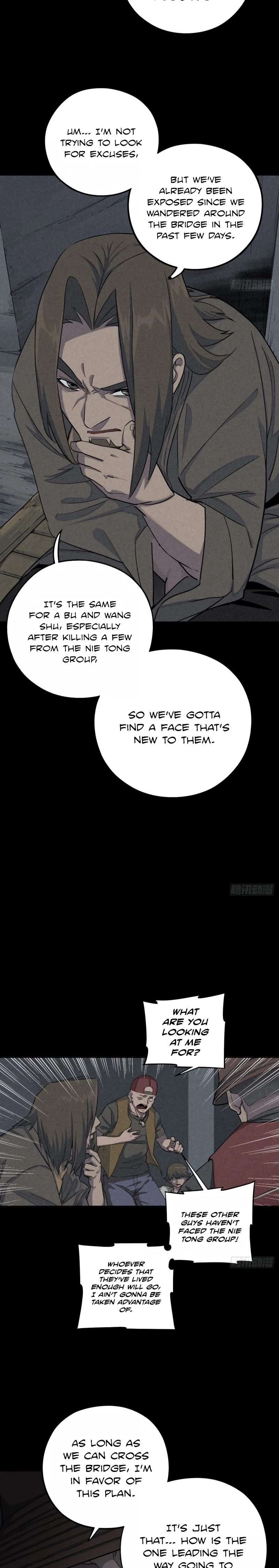 Read Trace of Doomsday chapter 81 image 8 on Lezhin