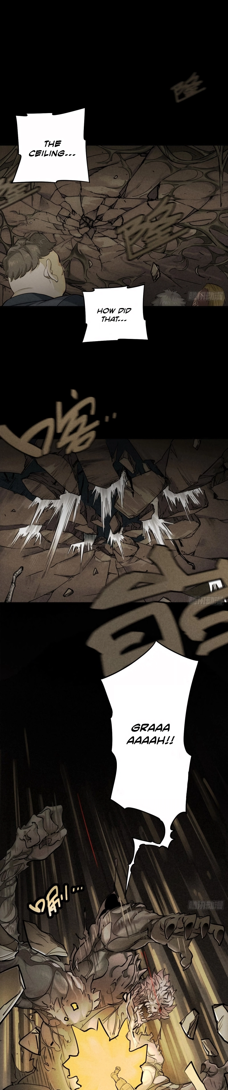Read Trace of Doomsday chapter 85 image 12 on Lezhin