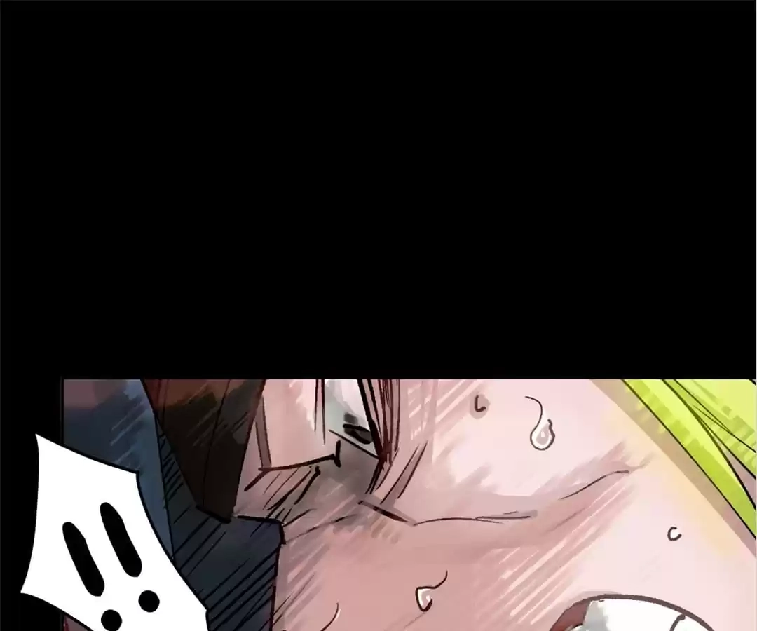 Read Trace of Doomsday chapter 86 image 17 on Lezhin