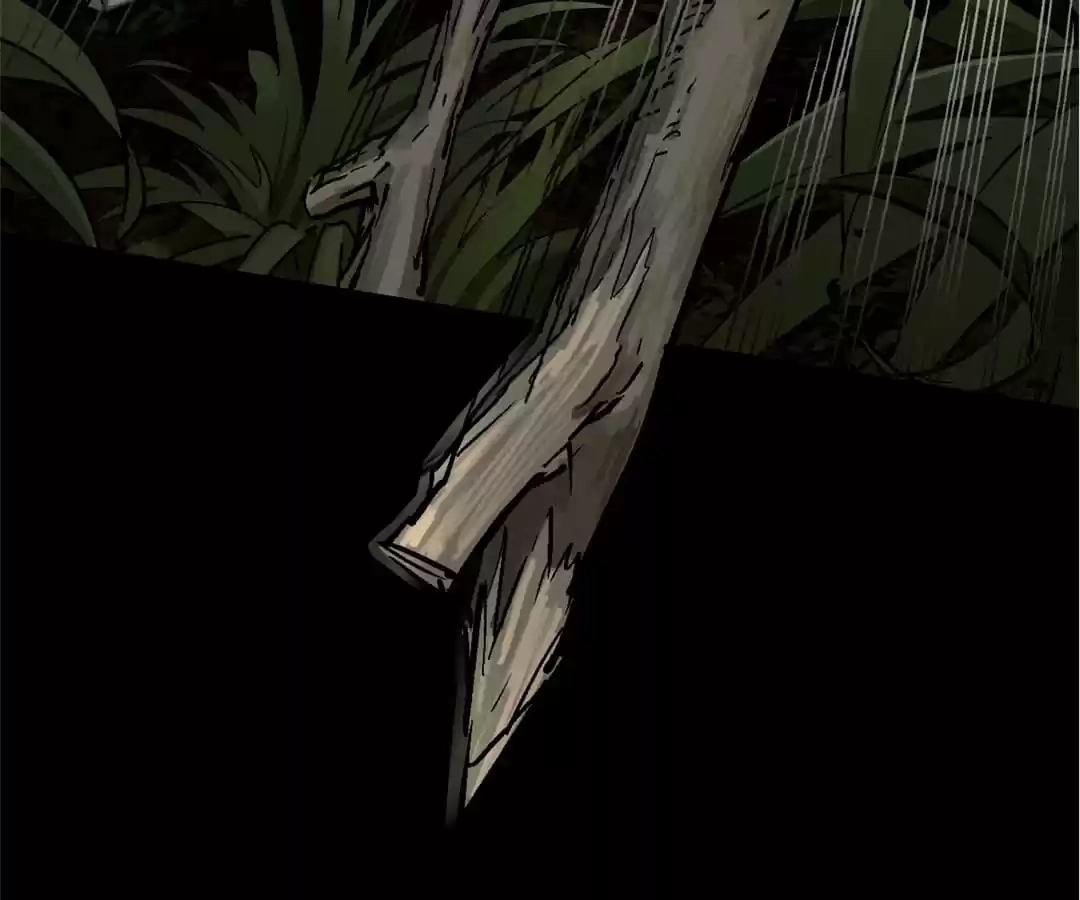 Read Trace of Doomsday chapter 86 image 21 on Lezhin