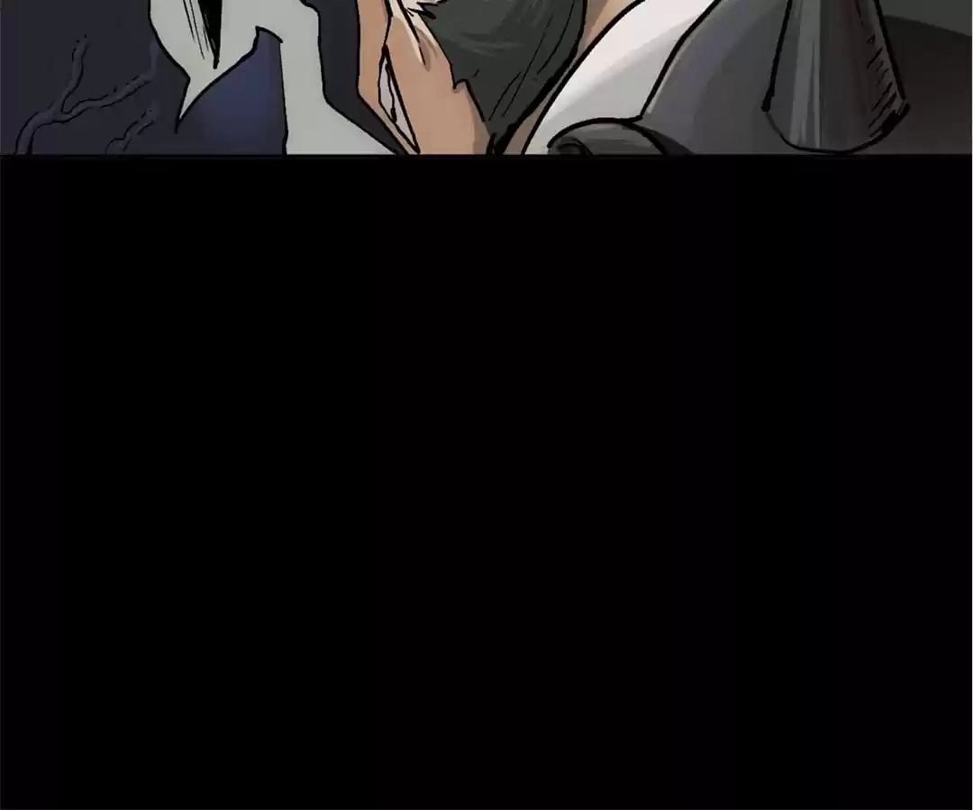 Read Trace of Doomsday chapter 86 image 33 on Lezhin