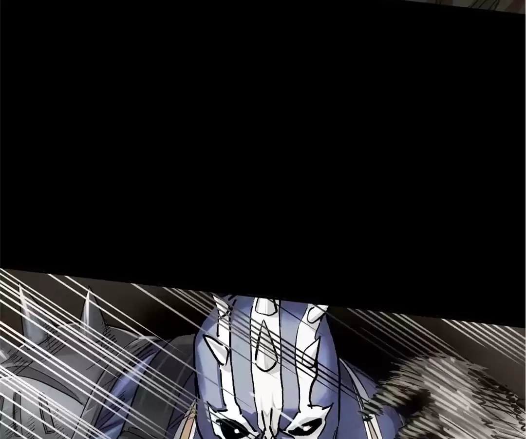 Read Trace of Doomsday chapter 86 image 45 on Lezhin