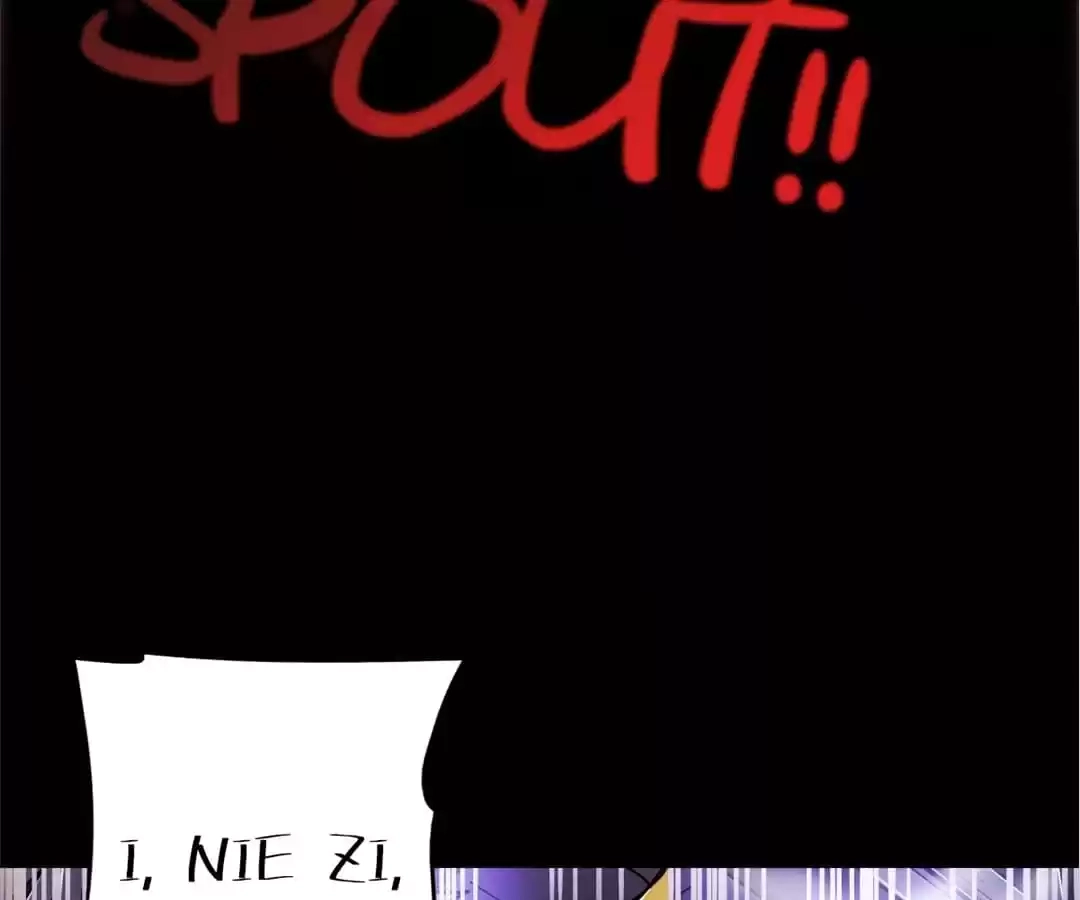Read Trace of Doomsday chapter 86 image 76 on Lezhin