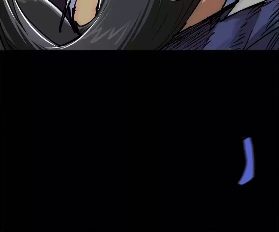 Read Trace of Doomsday chapter 86 image 84 on Lezhin