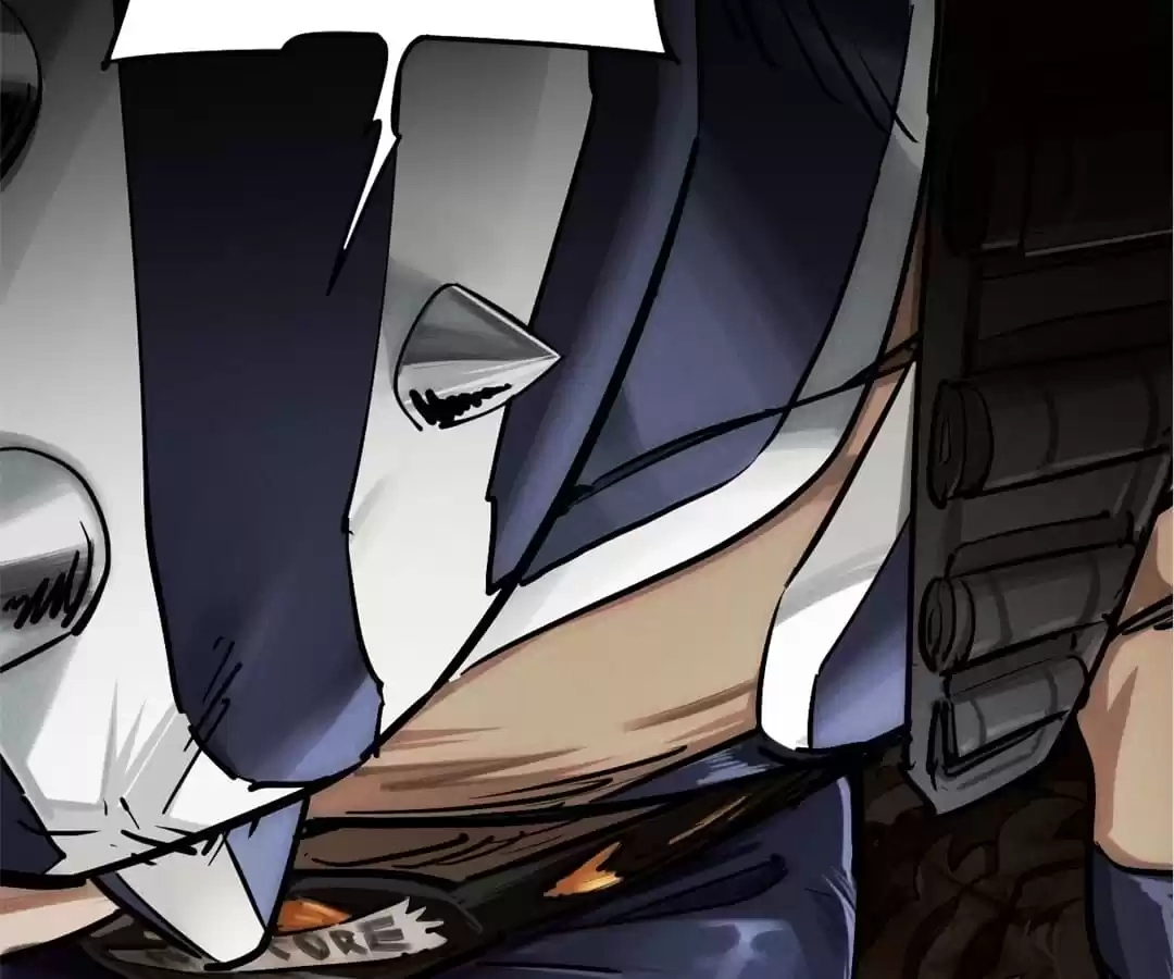 Read Trace of Doomsday chapter 86 image 89 on Lezhin