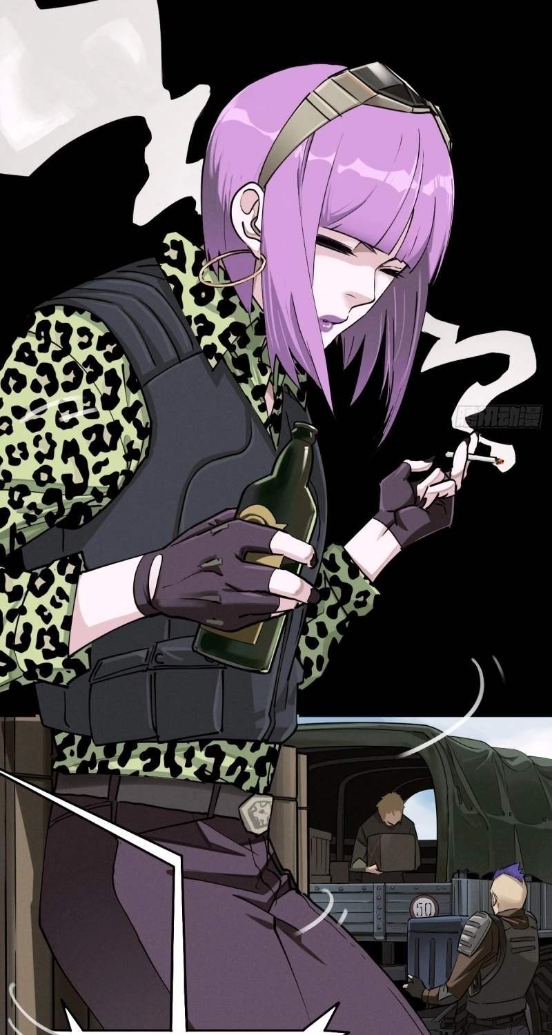 Read Trace of Doomsday chapter 88 image 1 on Lezhin