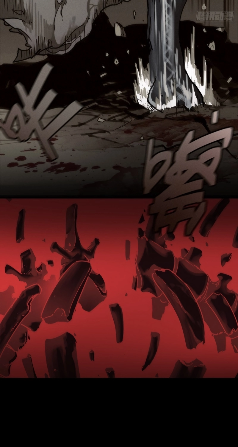 Read Trace of Doomsday chapter 88 image 25 on Lezhin