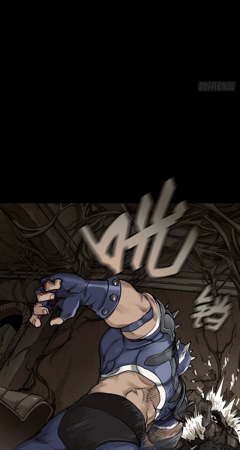 Read Trace of Doomsday chapter 88 image 26 on Lezhin