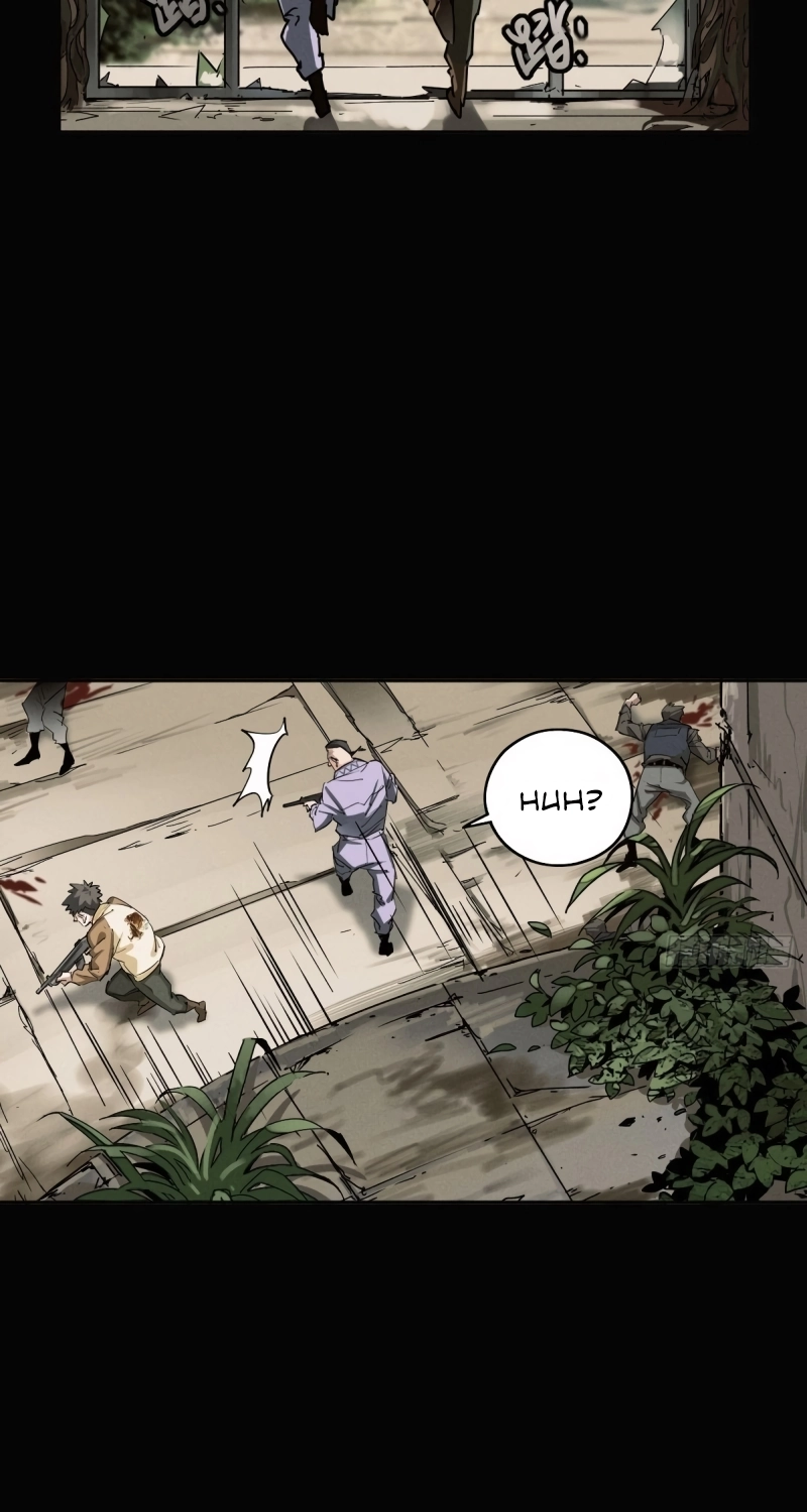 Read Trace of Doomsday chapter 89 image 20 on Lezhin