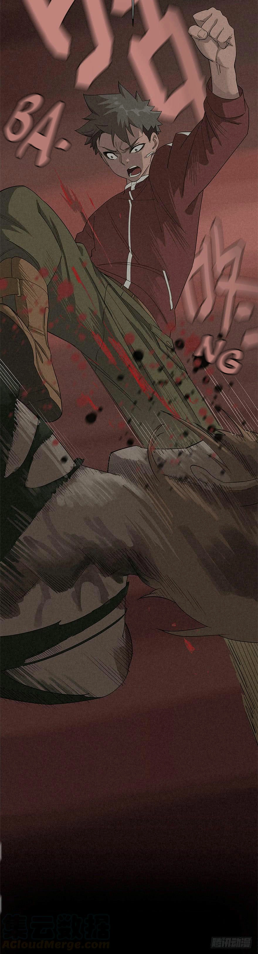 Read Trace of Doomsday chapter 9 image 25 on Lezhin