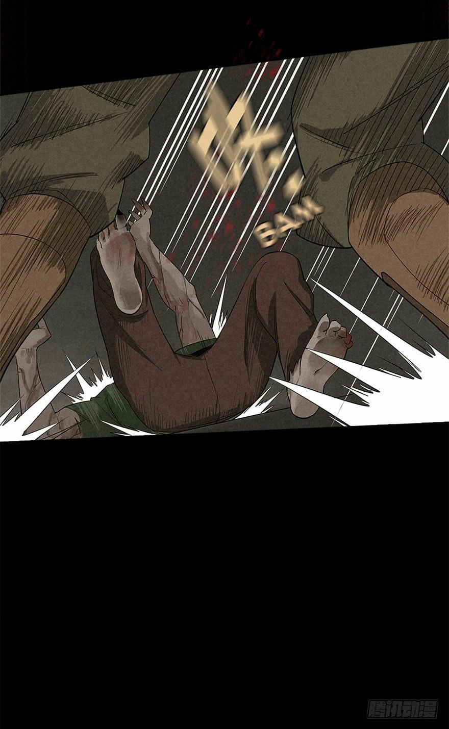 Read Trace of Doomsday chapter 9 image 26 on Lezhin
