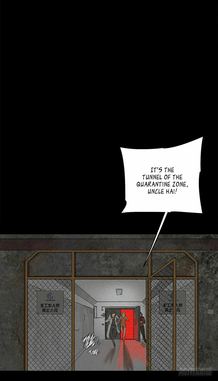 Read Trace of Doomsday chapter 9 image 3 on Lezhin