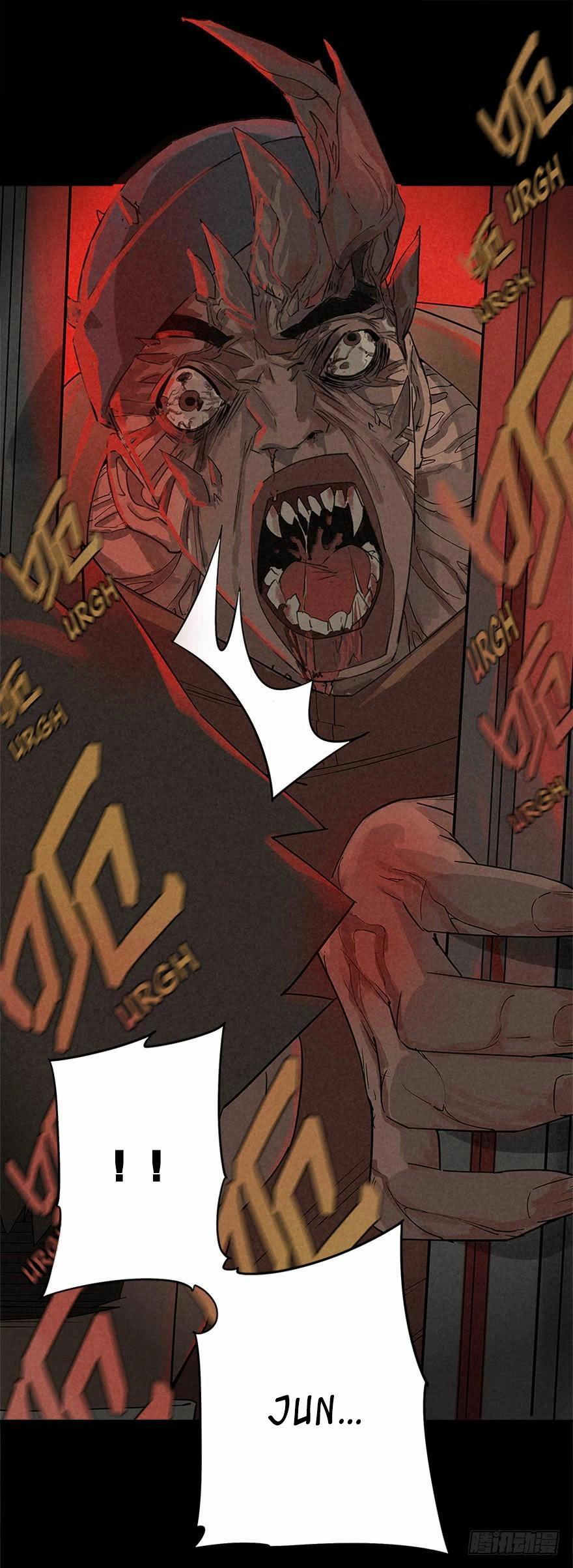 Read Trace of Doomsday chapter 9 image 7 on Lezhin