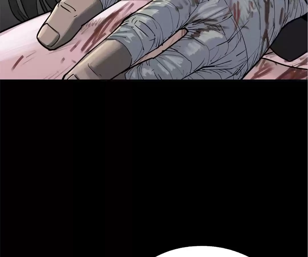Read Trace of Doomsday chapter 90 image 20 on Lezhin