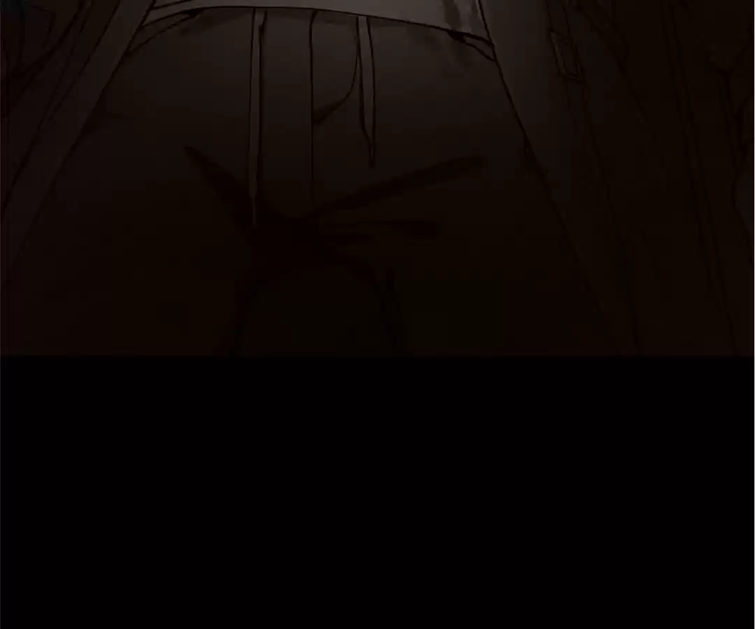 Read Trace of Doomsday chapter 90 image 29 on Lezhin