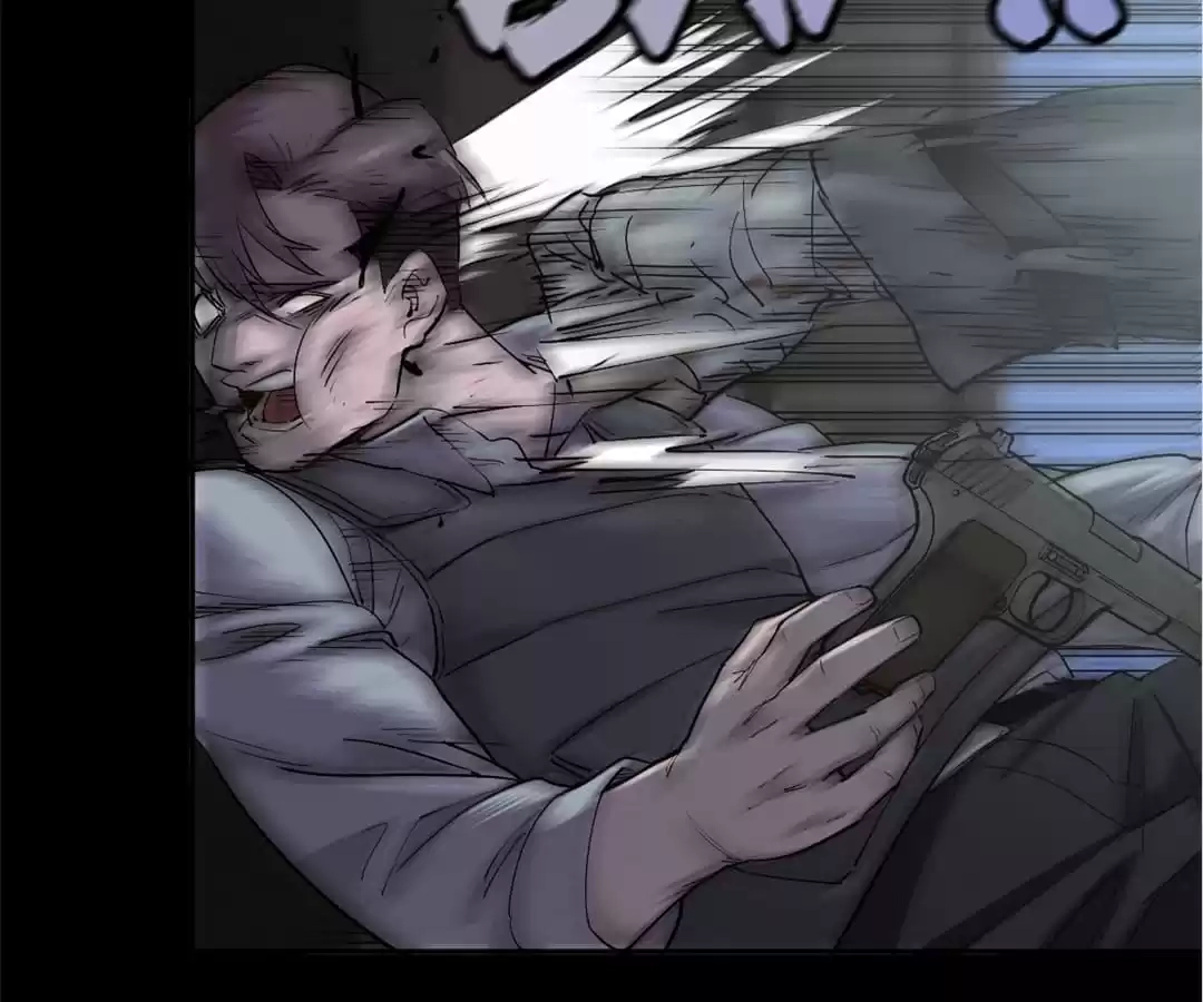 Read Trace of Doomsday chapter 90 image 58 on Lezhin