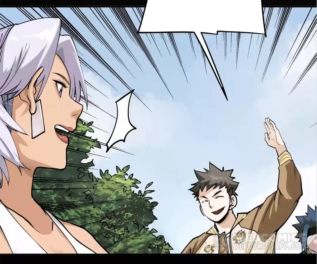 Read Trace of Doomsday chapter 91 image 26 on Lezhin