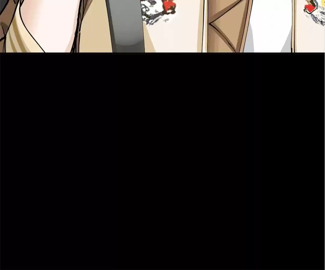 Read Trace of Doomsday chapter 91 image 33 on Lezhin