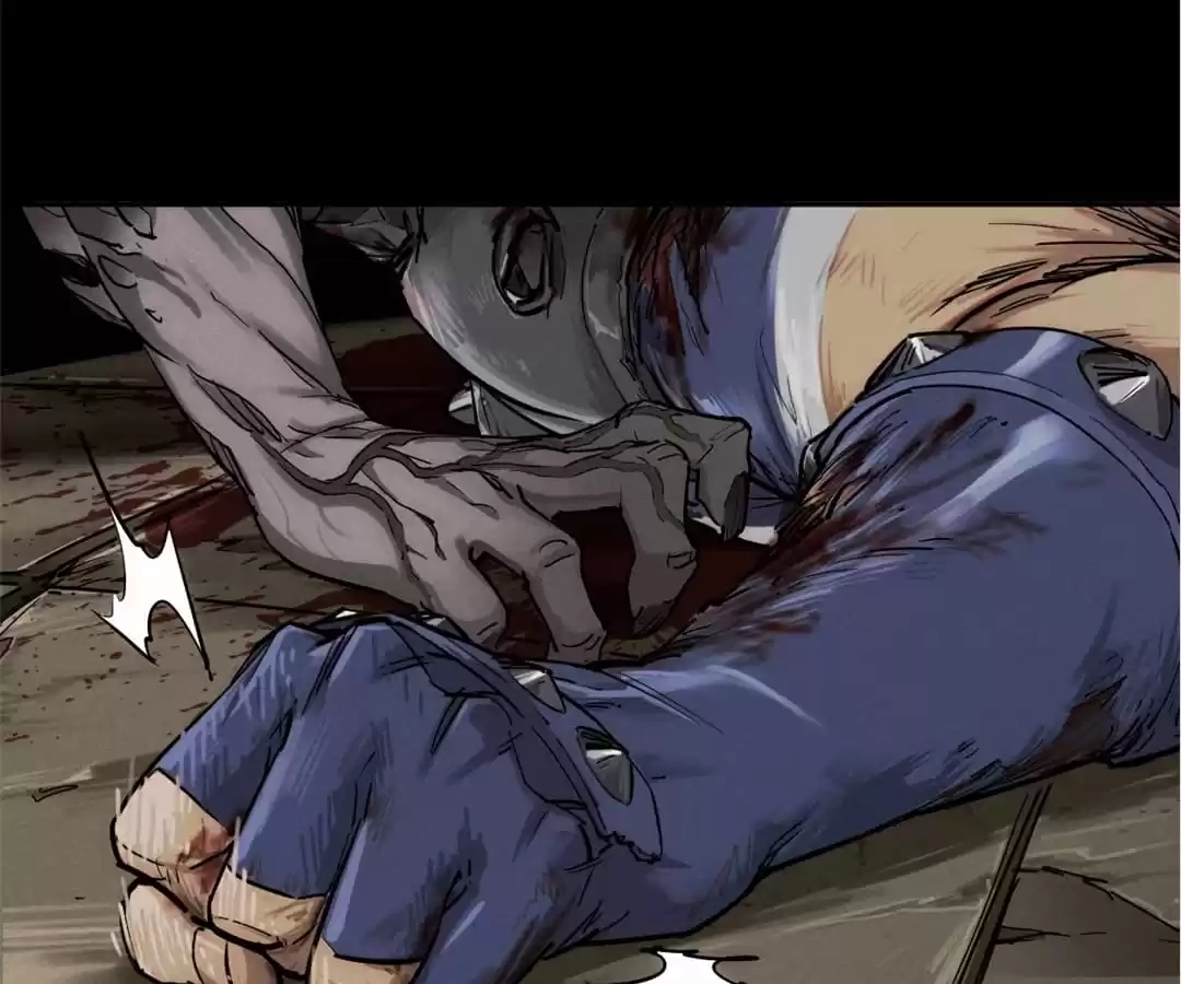 Read Trace of Doomsday chapter 91 image 4 on Lezhin