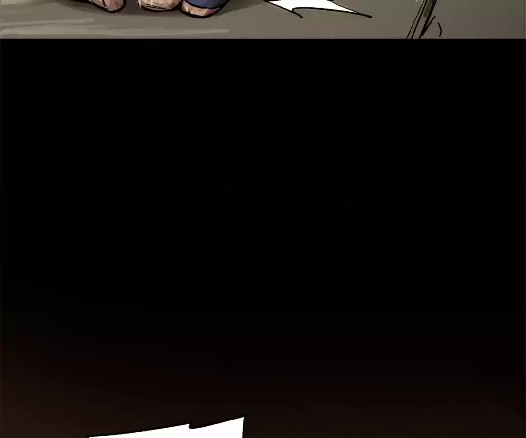 Read Trace of Doomsday chapter 91 image 5 on Lezhin