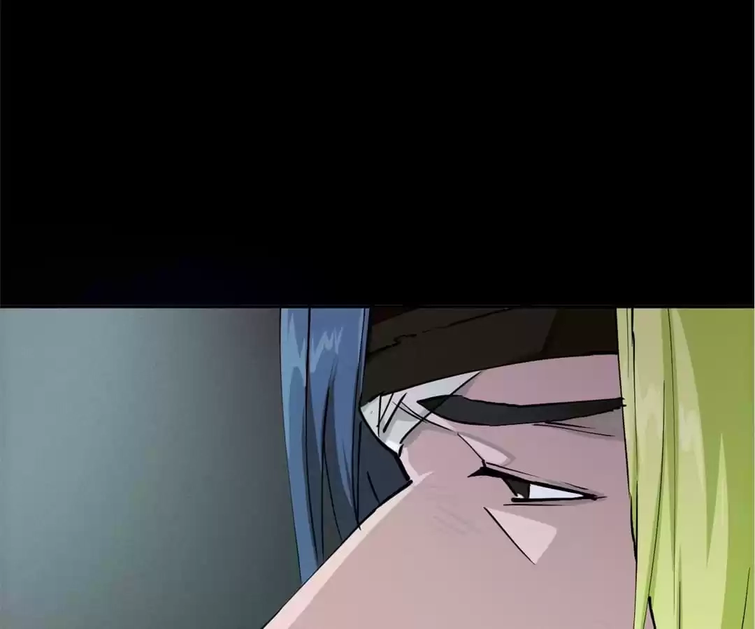 Read Trace of Doomsday chapter 91 image 58 on Lezhin