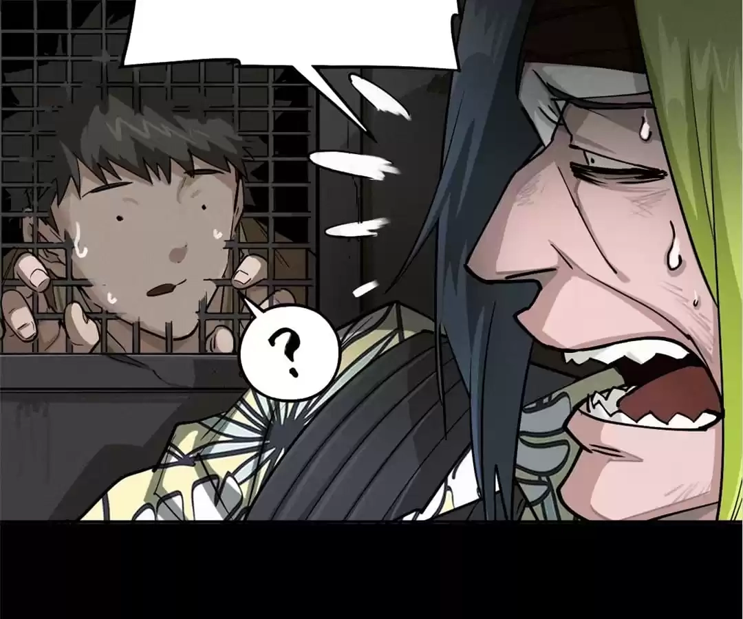 Read Trace of Doomsday chapter 91 image 81 on Lezhin
