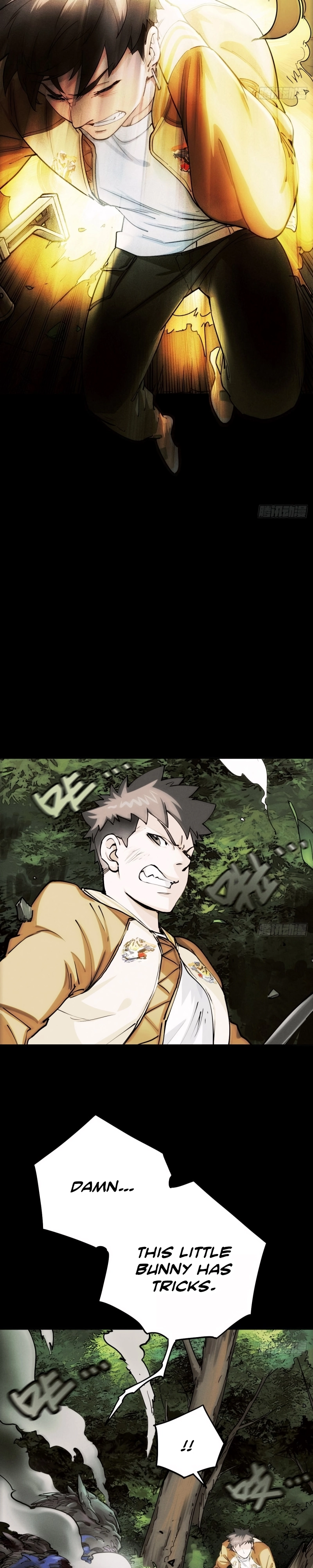 Trace of Doomsday Chapter 95 page 11 - 