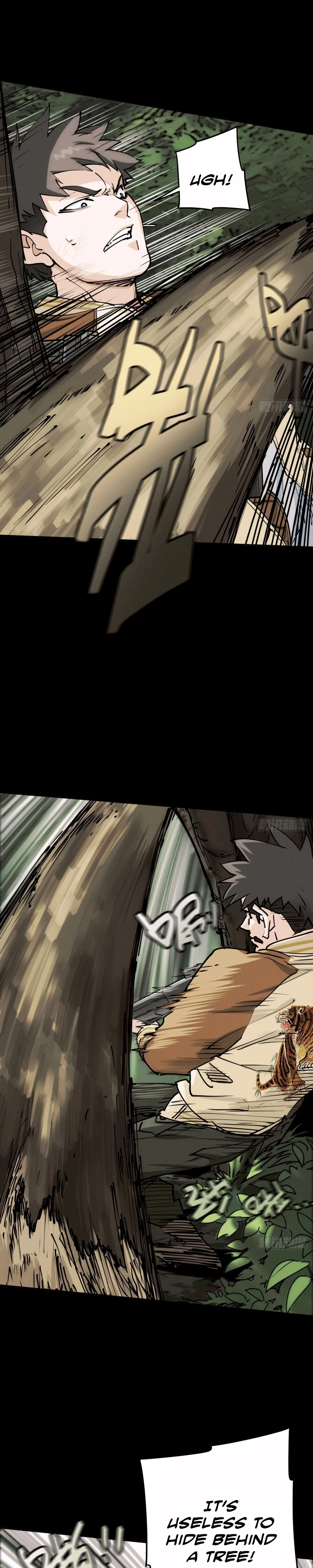 Trace of Doomsday Chapter 95 page 15 - 
